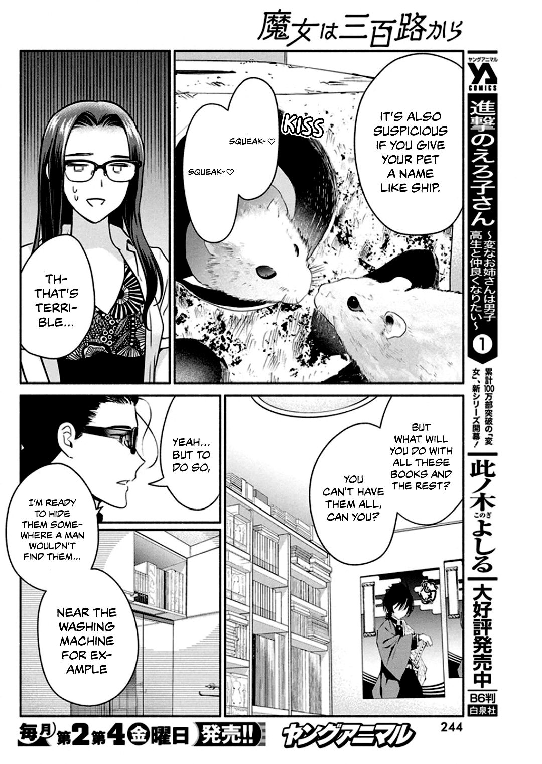 Page 11 of Chapter 46
