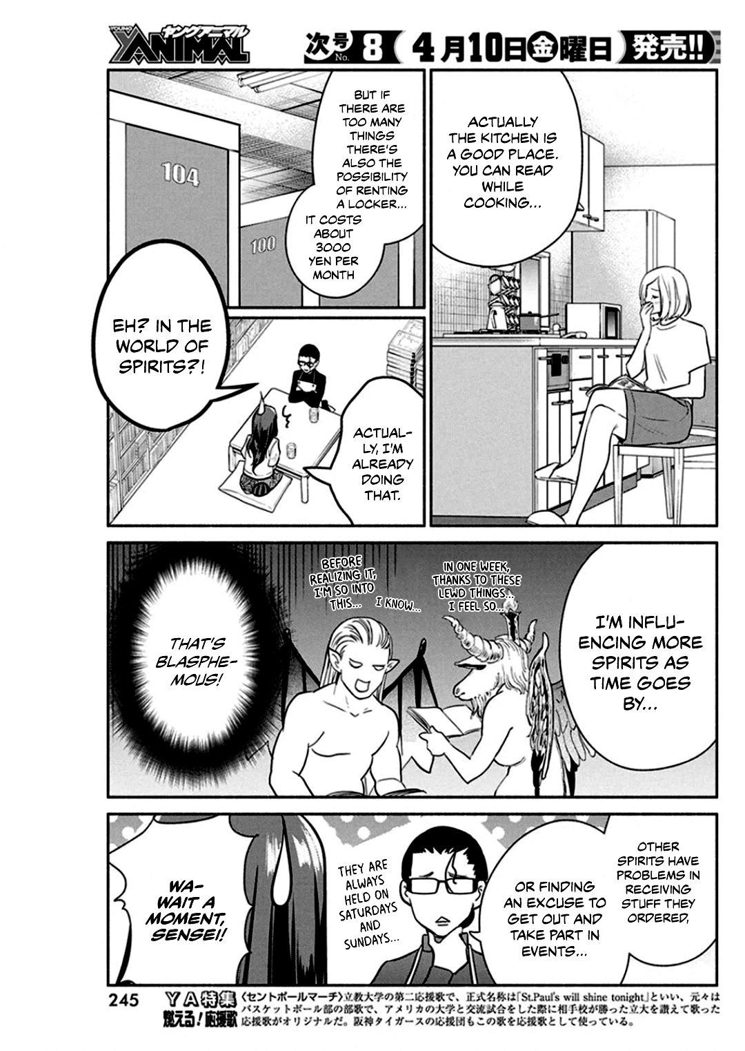 Page 12 of Chapter 46