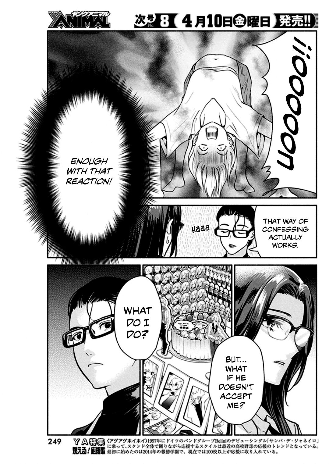 Page 16 of Chapter 46