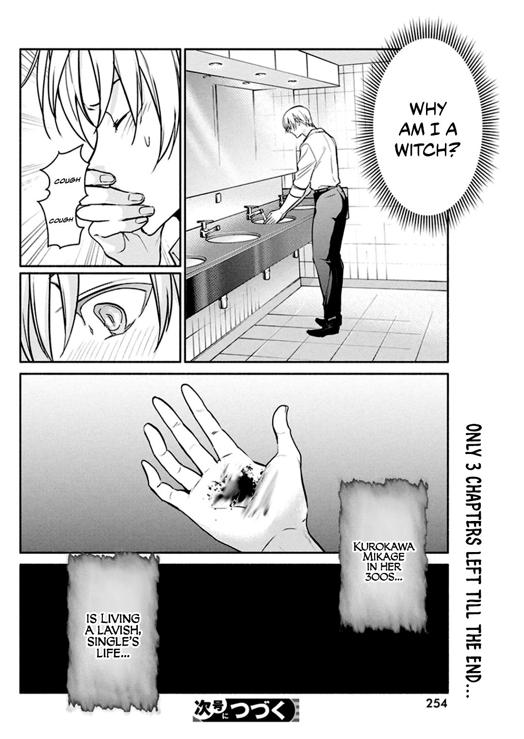 Page 21 of Chapter 46