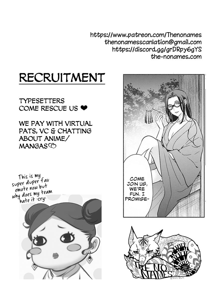 Page 22 of Chapter 46