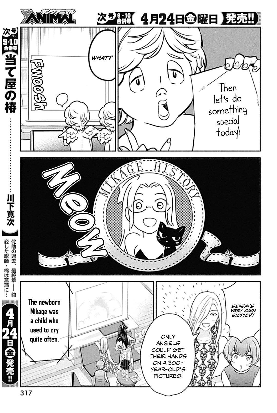 Page 10 of Chapter 47