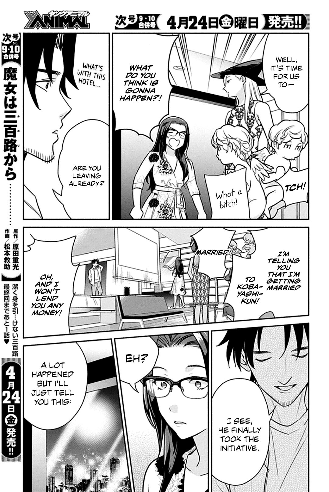 Page 18 of Chapter 47