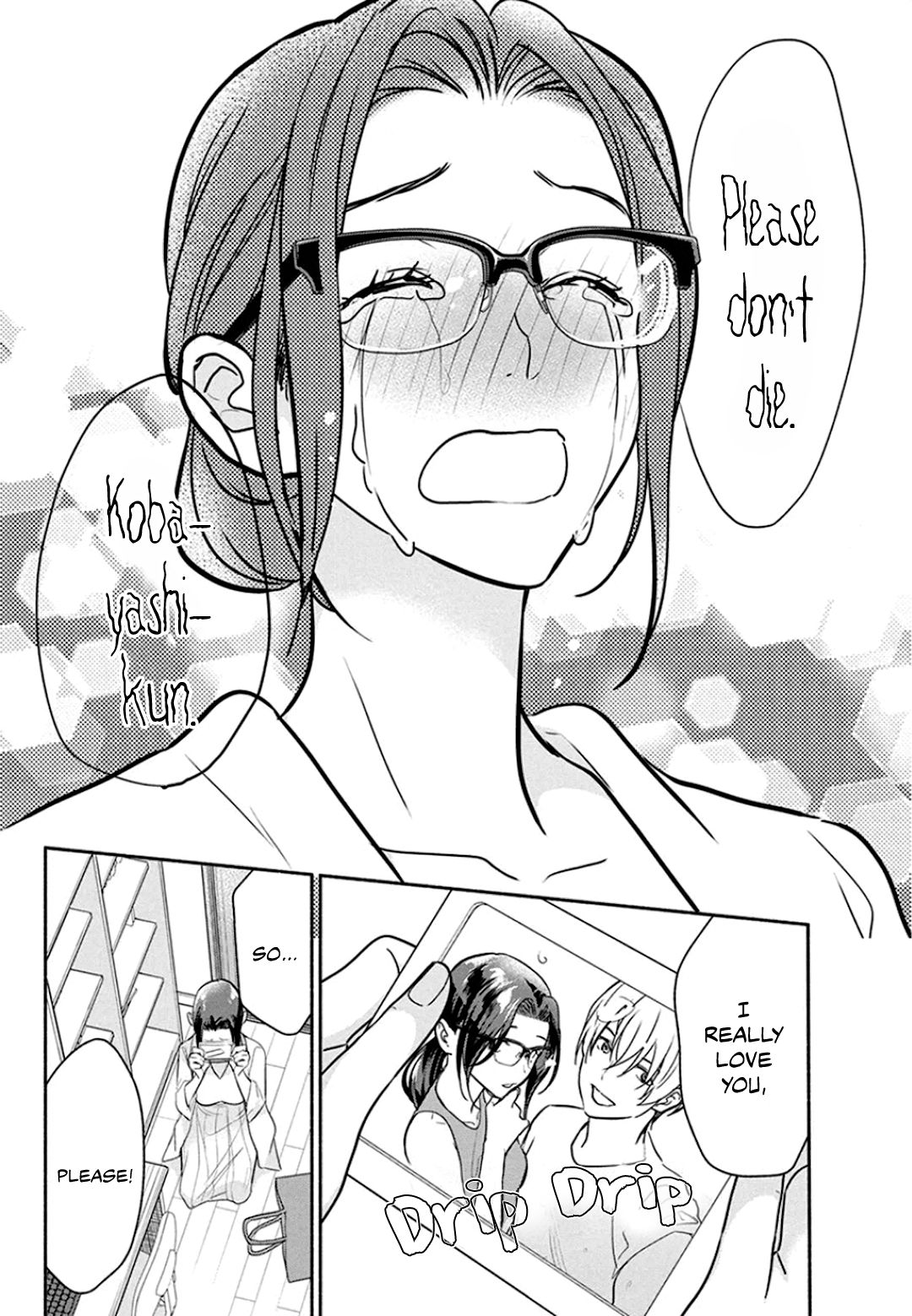 Page 9 of Chapter 48