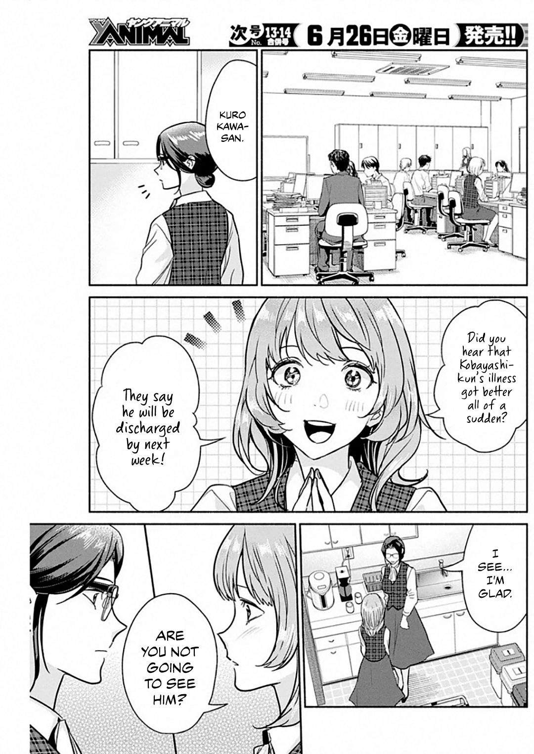 Page 6 of Chapter 49
