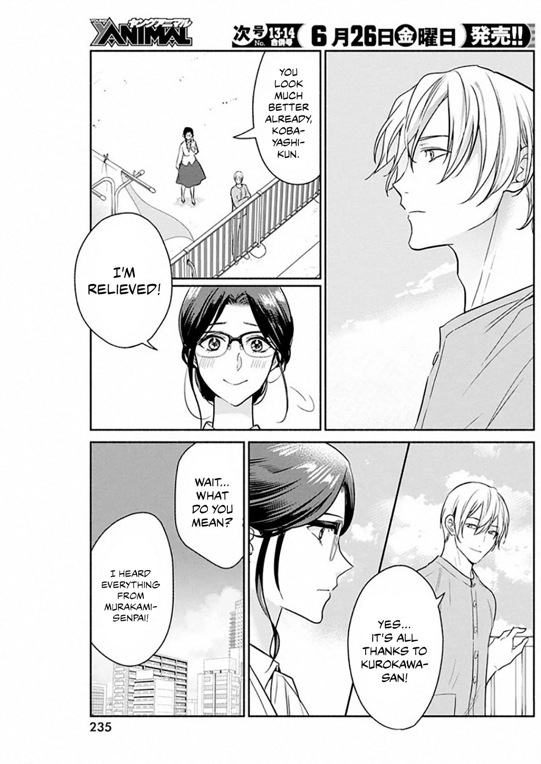 Page 10 of Chapter 49