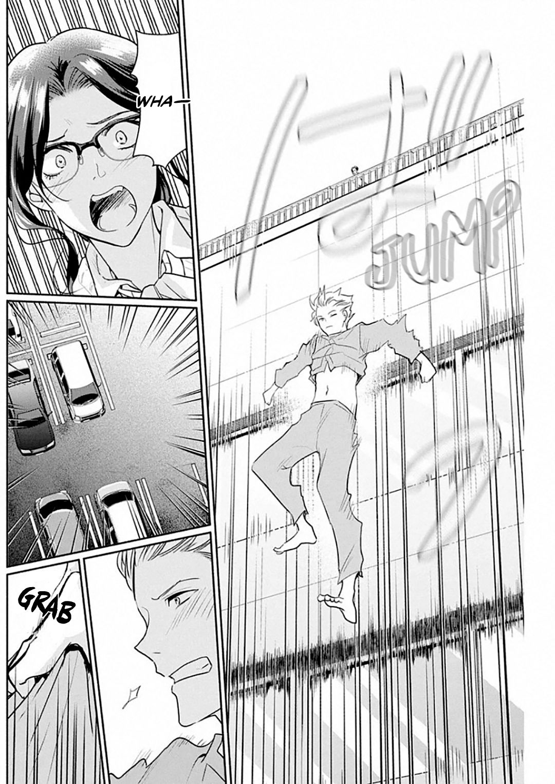 Page 13 of Chapter 49
