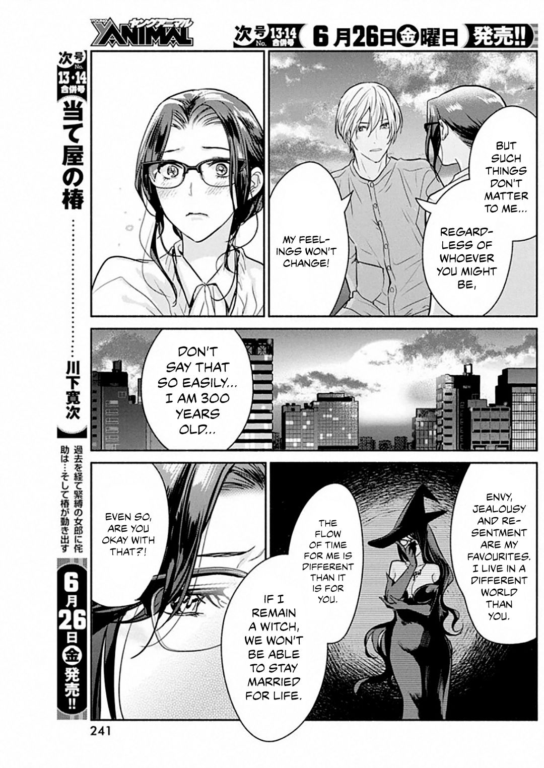 Page 16 of Chapter 49