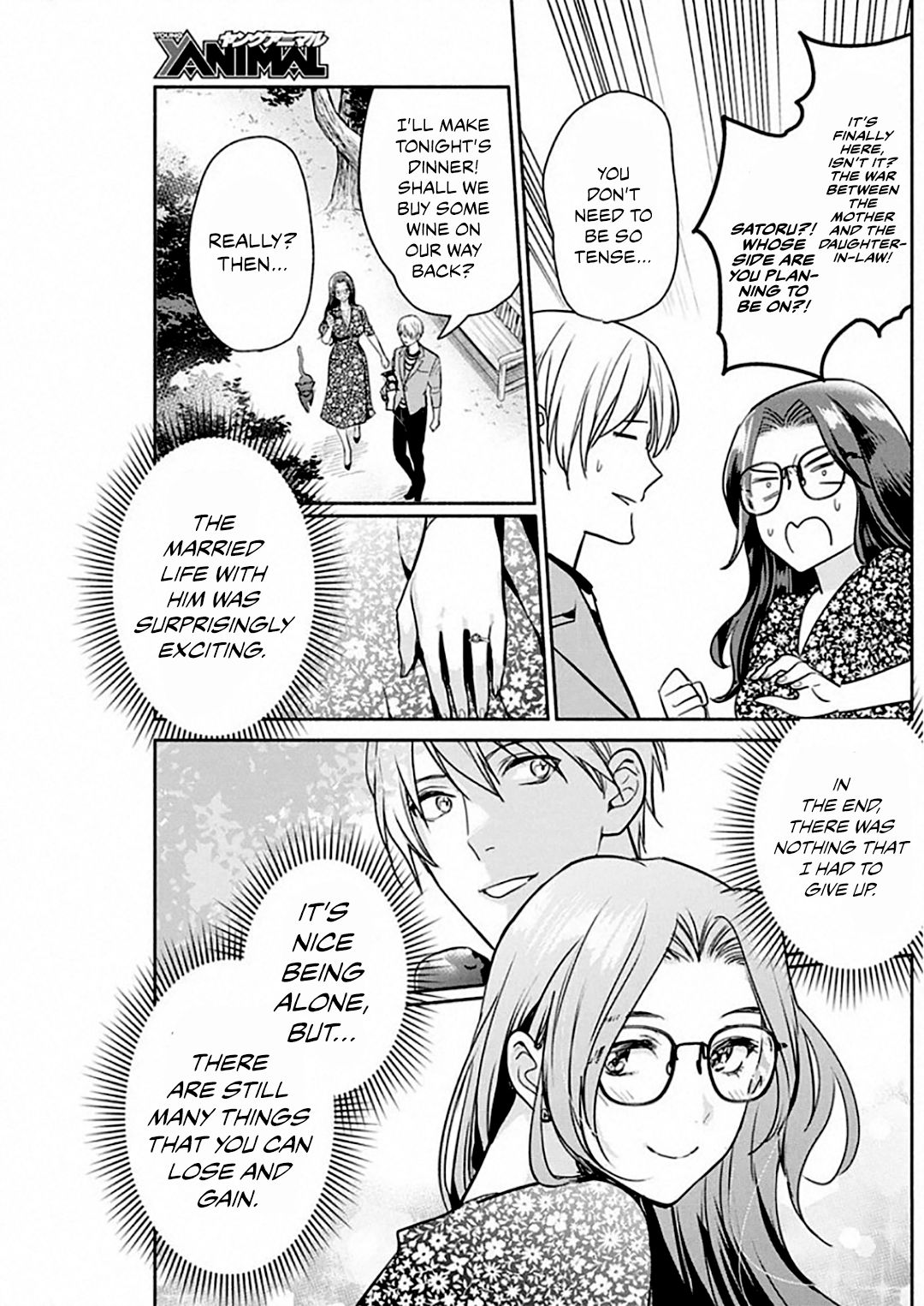 Page 23 of Chapter 49