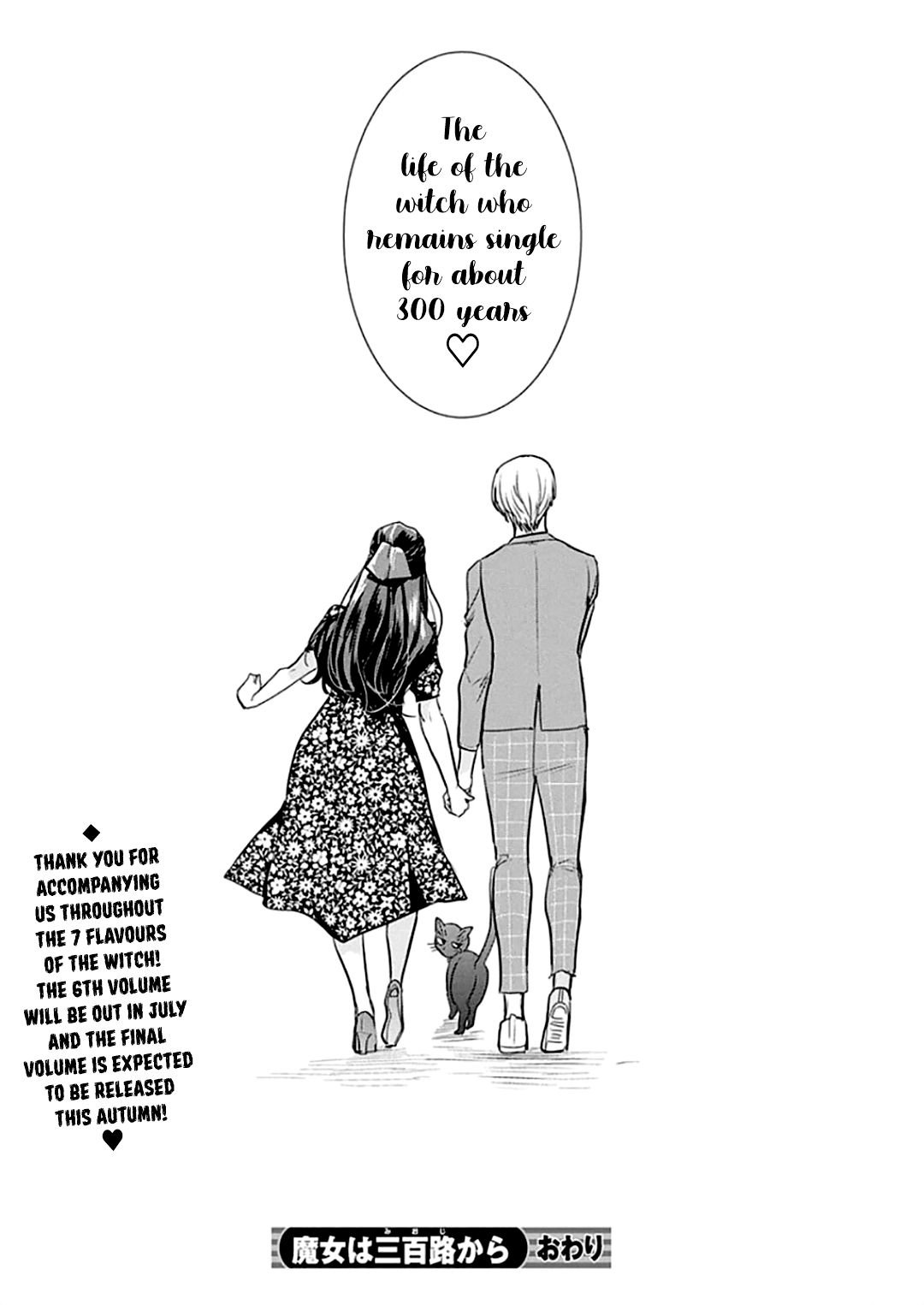 Page 24 of Chapter 49