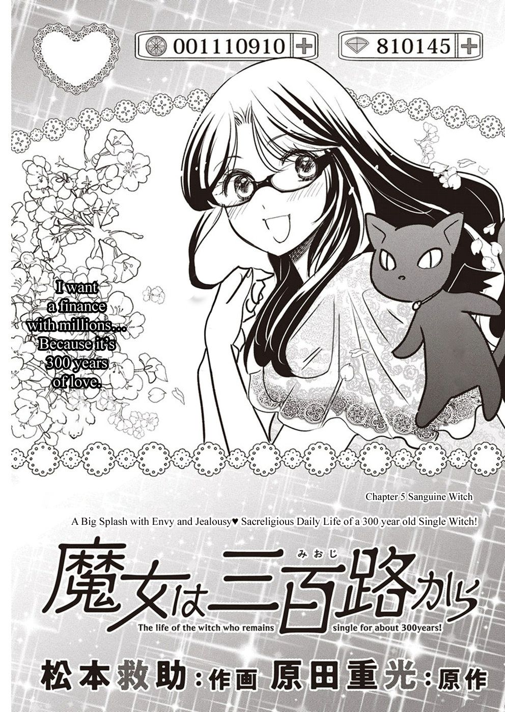Page 2 of Chapter 5