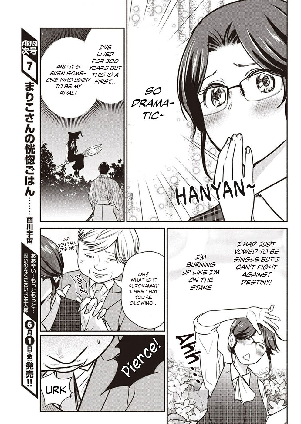 Page 4 of Chapter 5