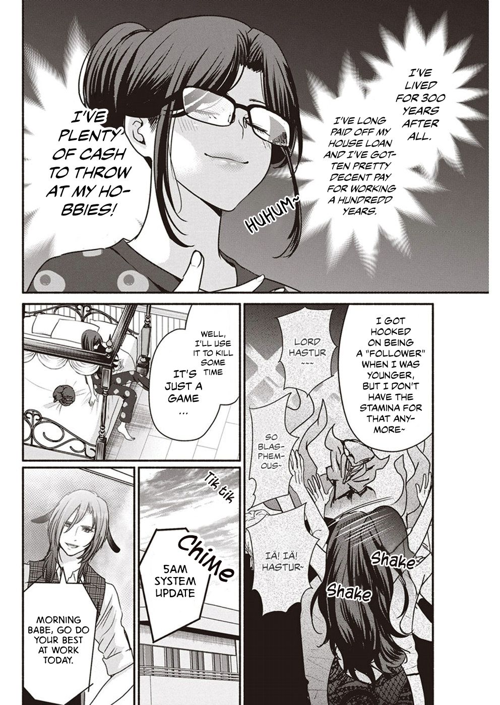 Page 7 of Chapter 5