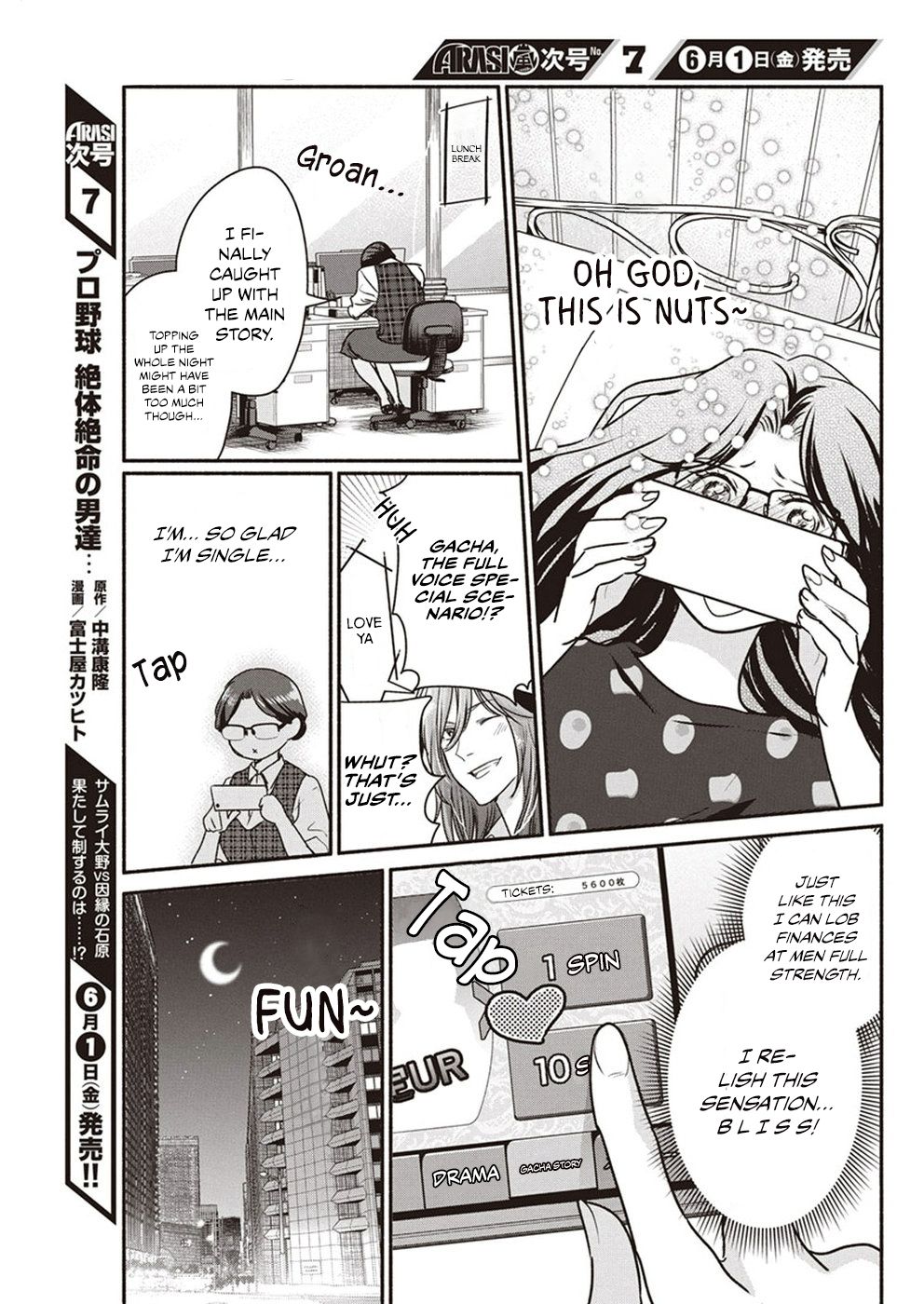 Page 8 of Chapter 5