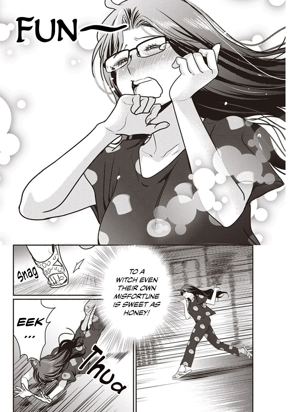 Page 17 of Chapter 5