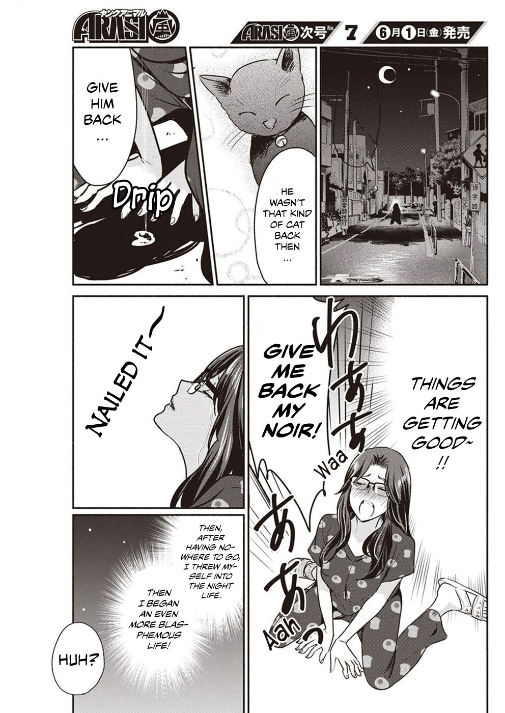 Page 18 of Chapter 5