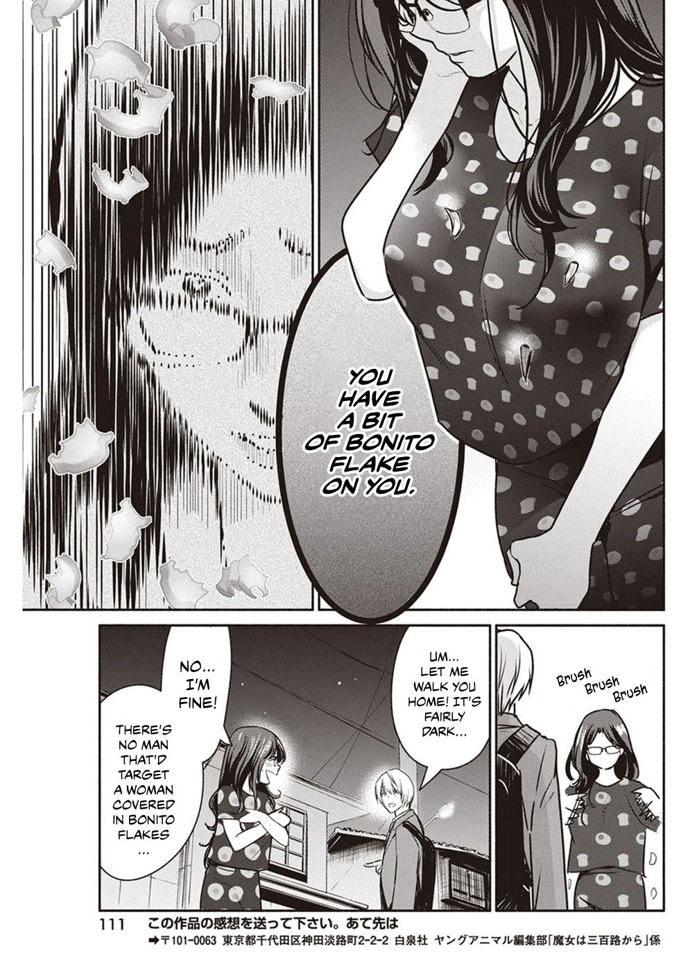 Page 20 of Chapter 5