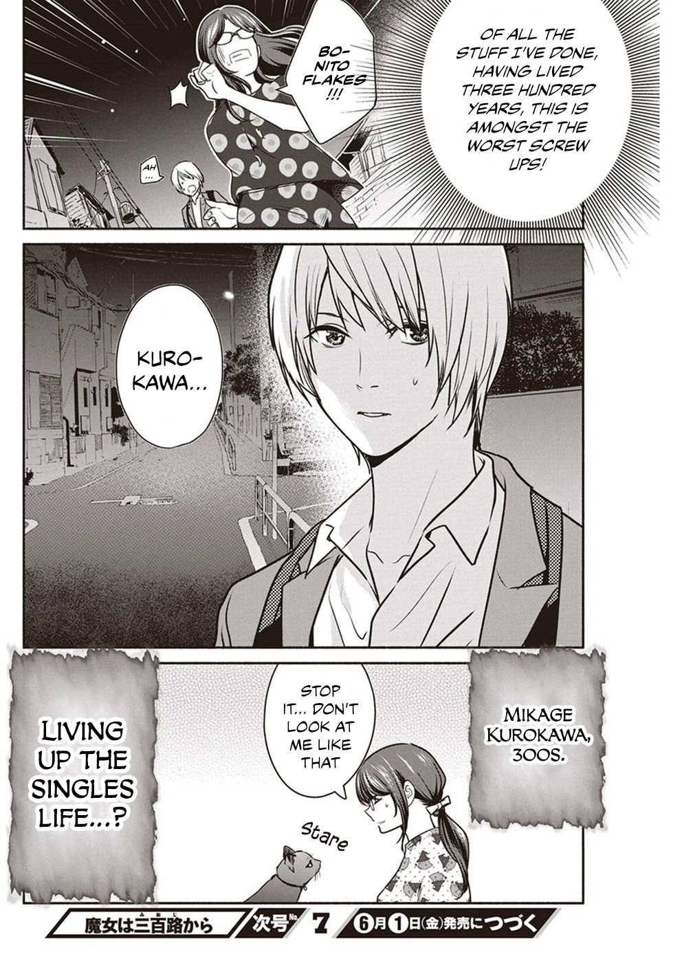 Page 21 of Chapter 5