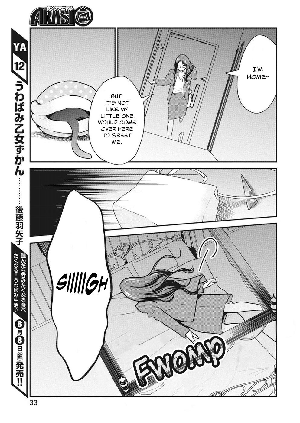 Page 4 of Chapter 6