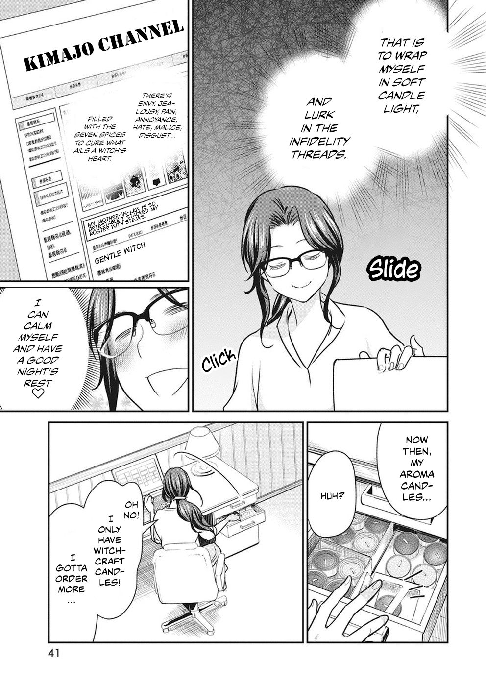 Page 12 of Chapter 6