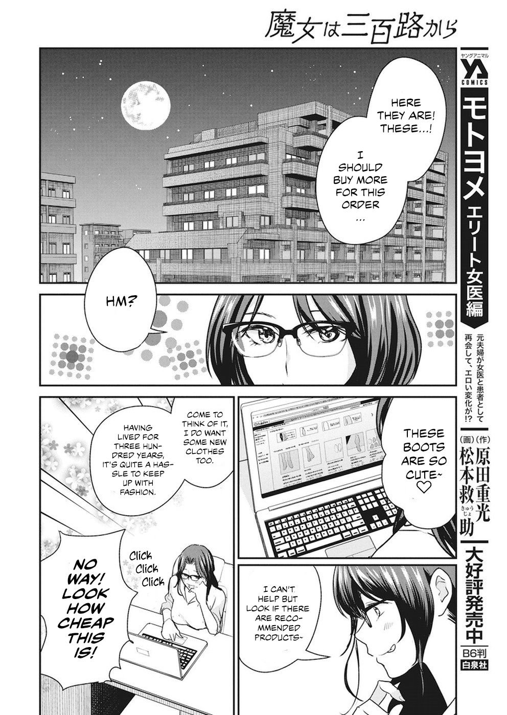 Page 13 of Chapter 6