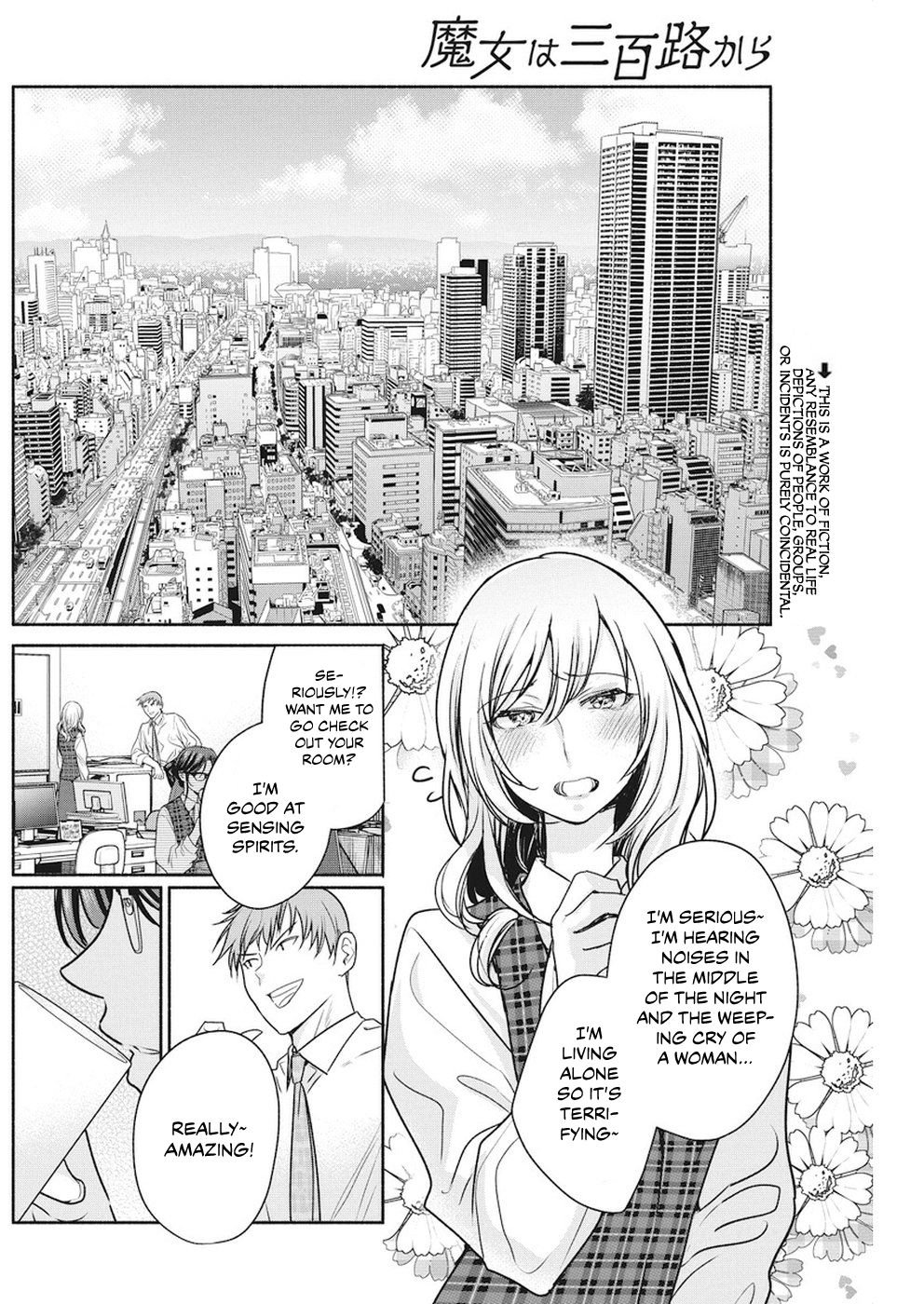 Page 3 of Chapter 7