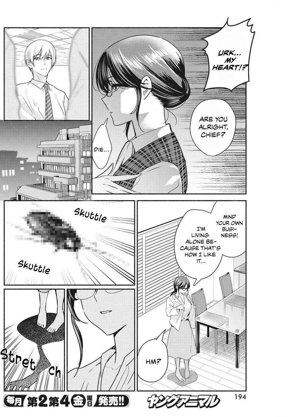 Page 5 of Chapter 7