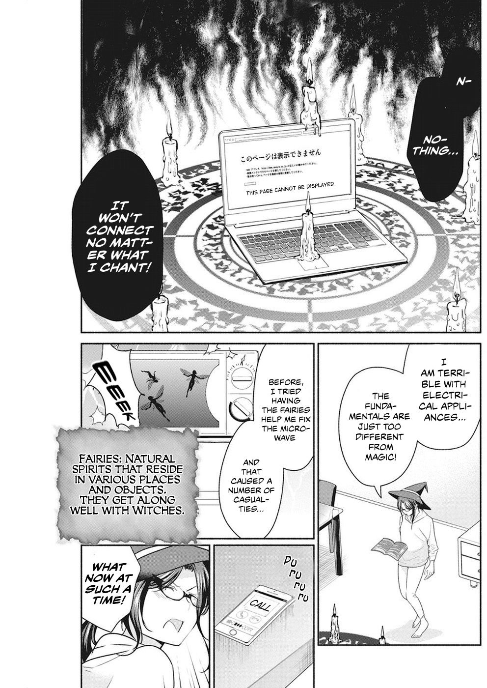 Page 8 of Chapter 7