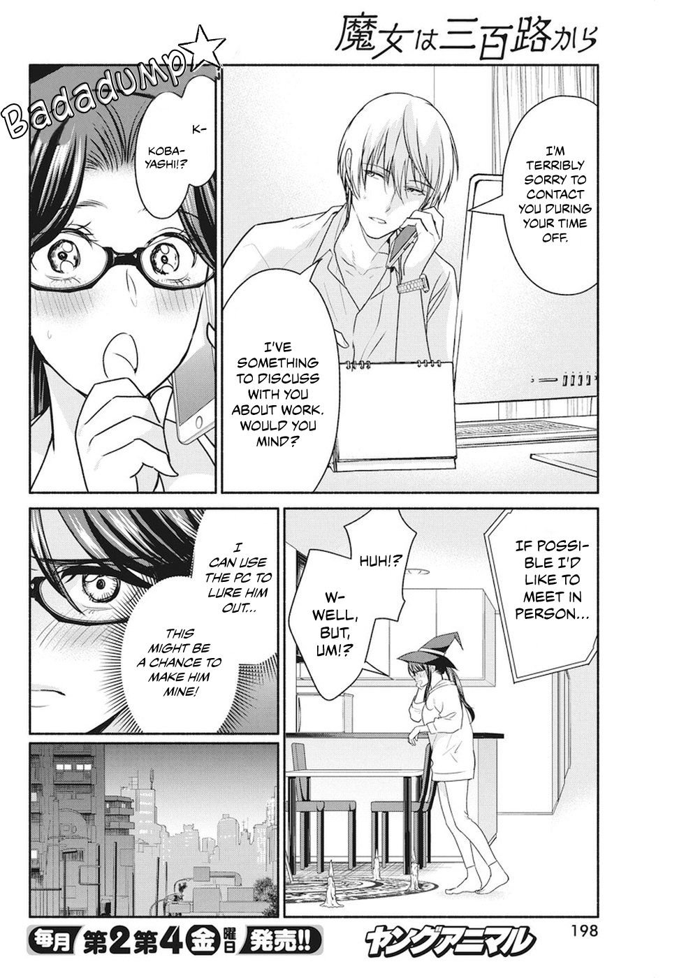 Page 9 of Chapter 7