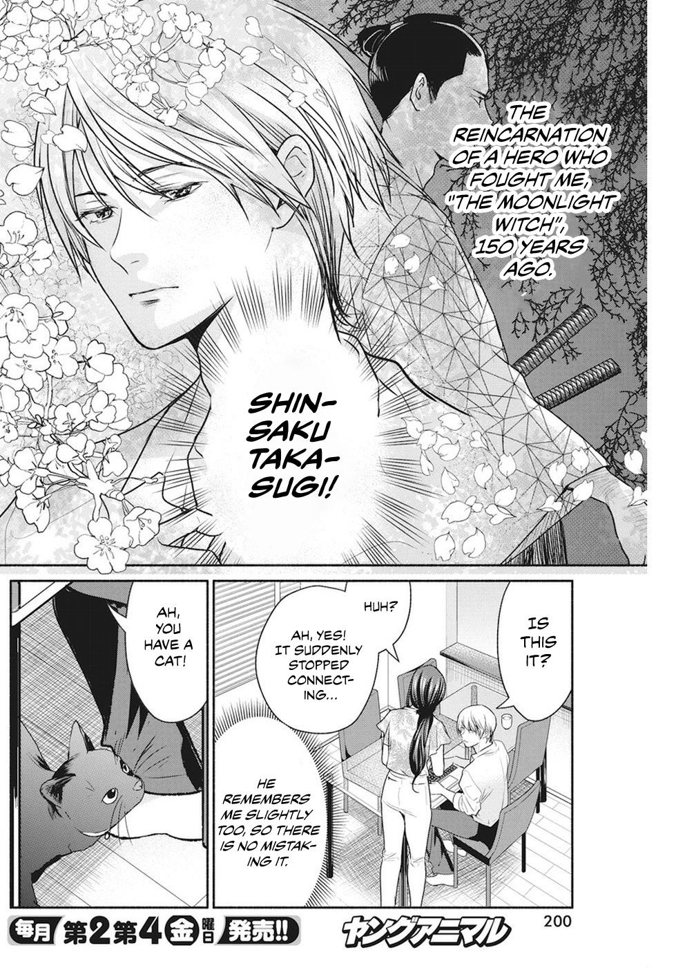 Page 11 of Chapter 7