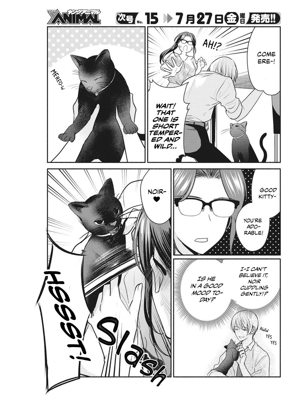 Page 12 of Chapter 7