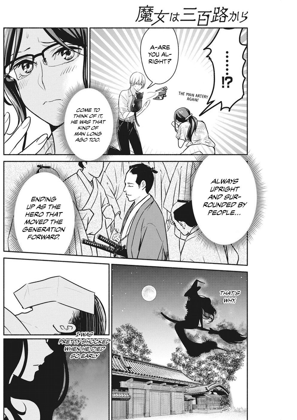 Page 13 of Chapter 7