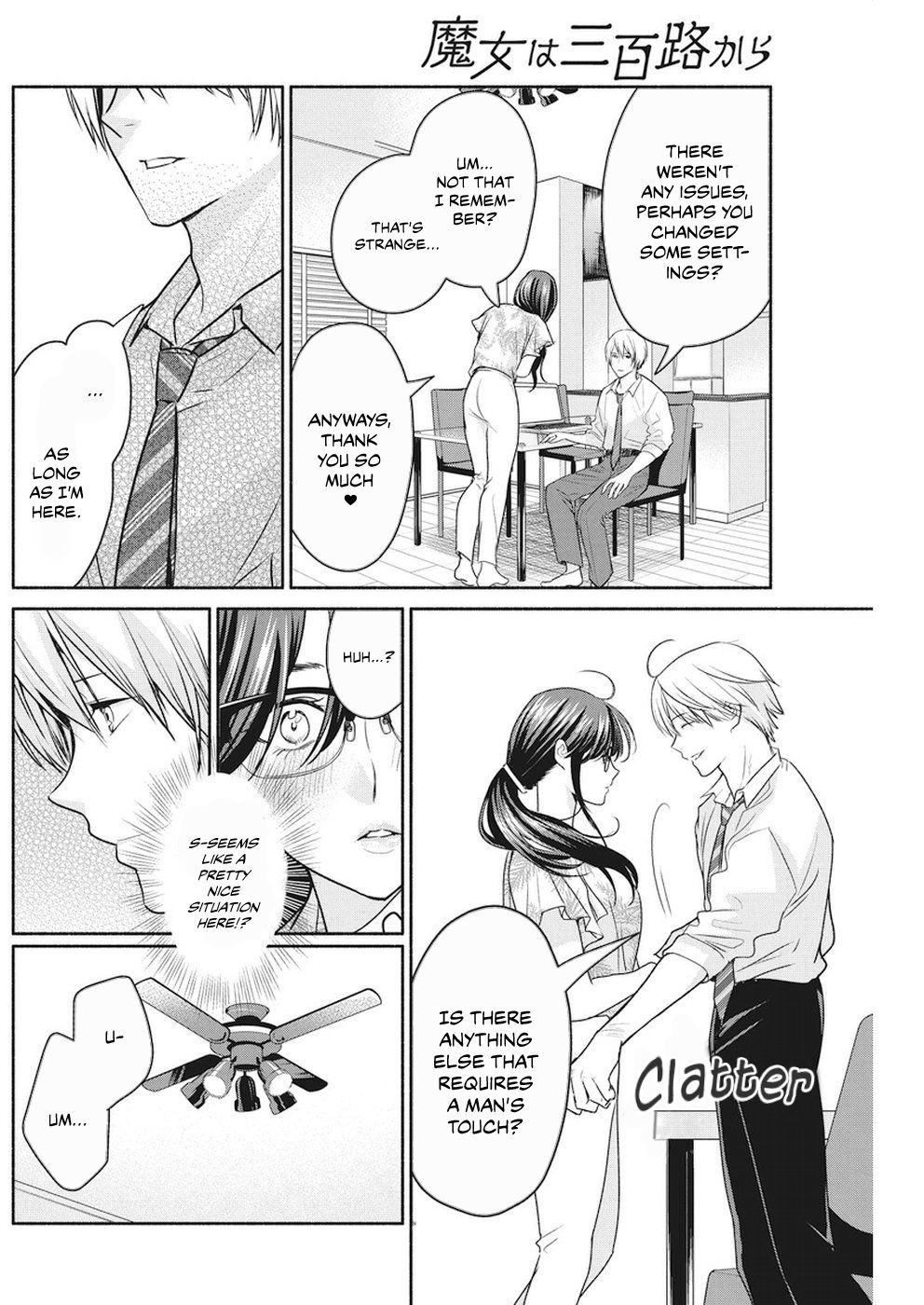 Page 15 of Chapter 7