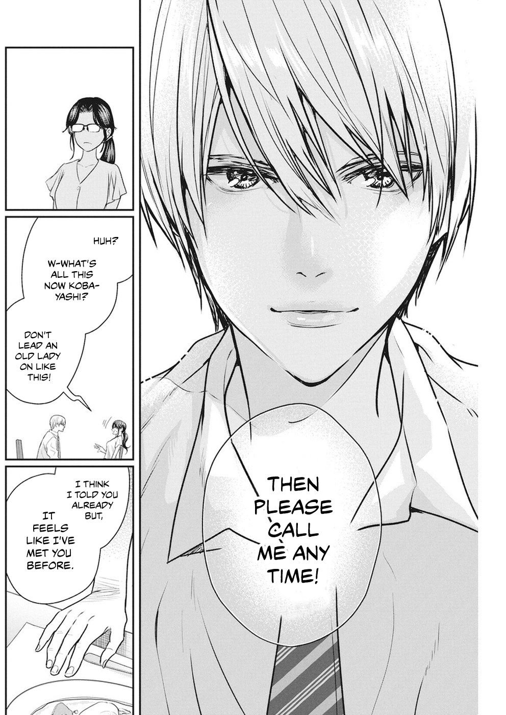 Page 17 of Chapter 7