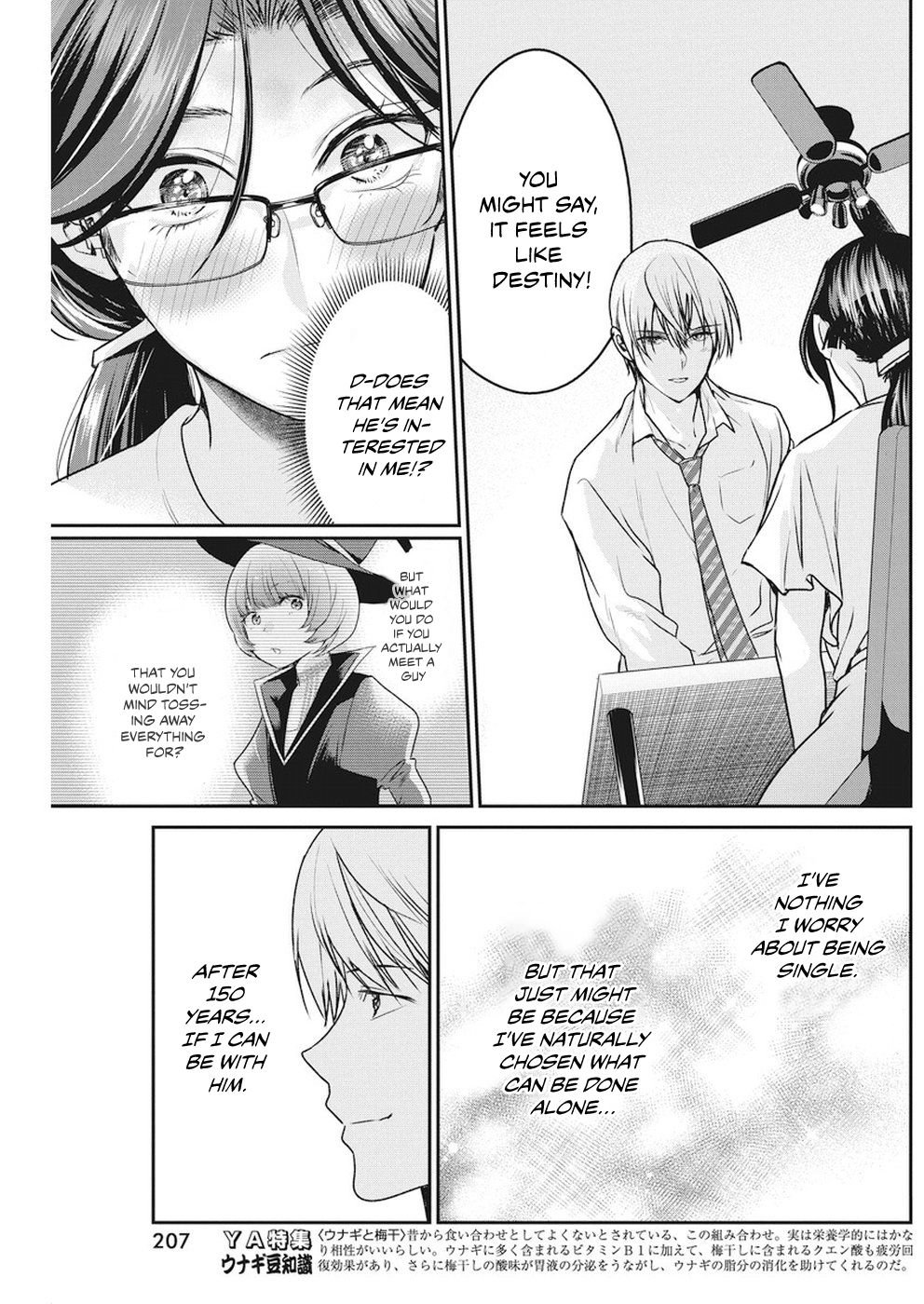 Page 18 of Chapter 7