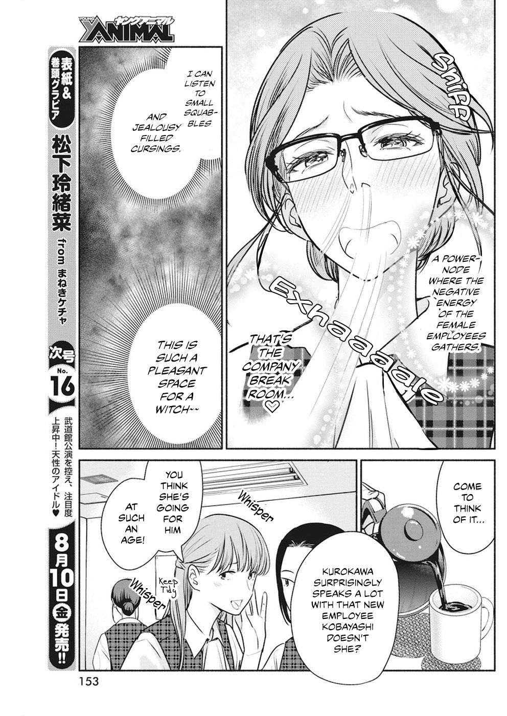 Page 4 of Chapter 8