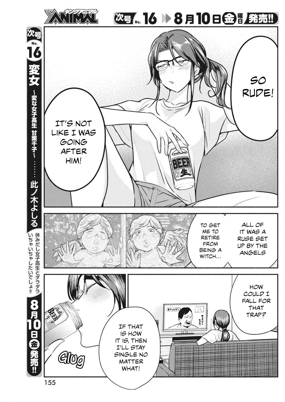 Page 6 of Chapter 8