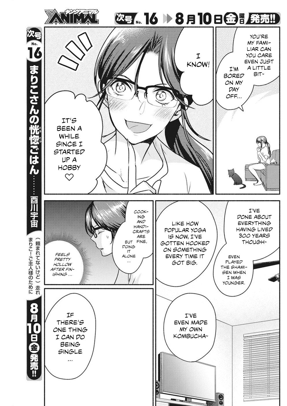 Page 8 of Chapter 8