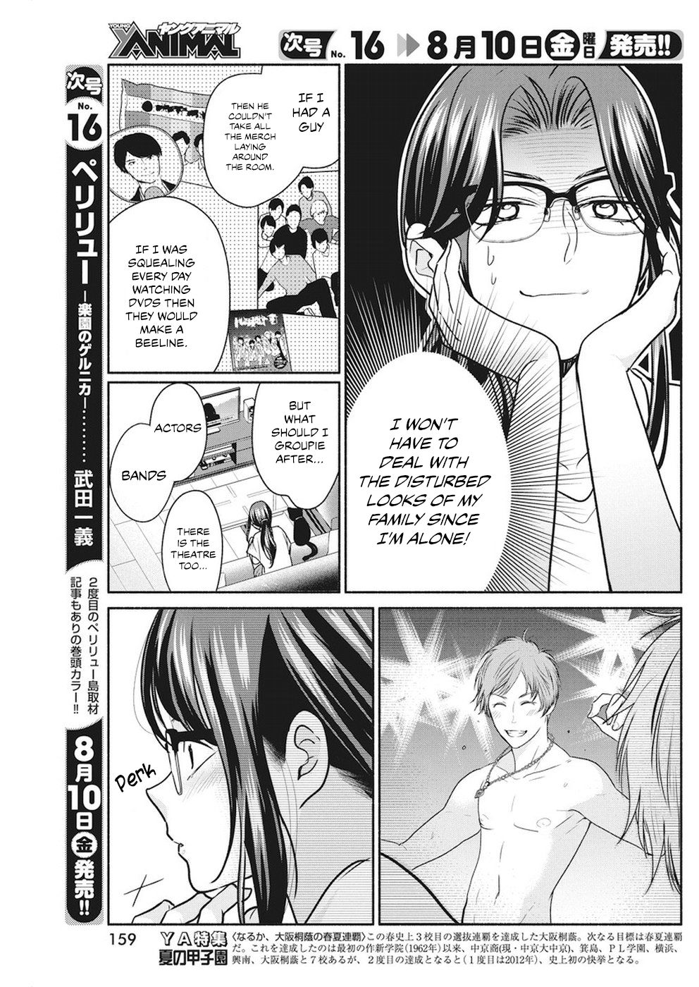 Page 10 of Chapter 8