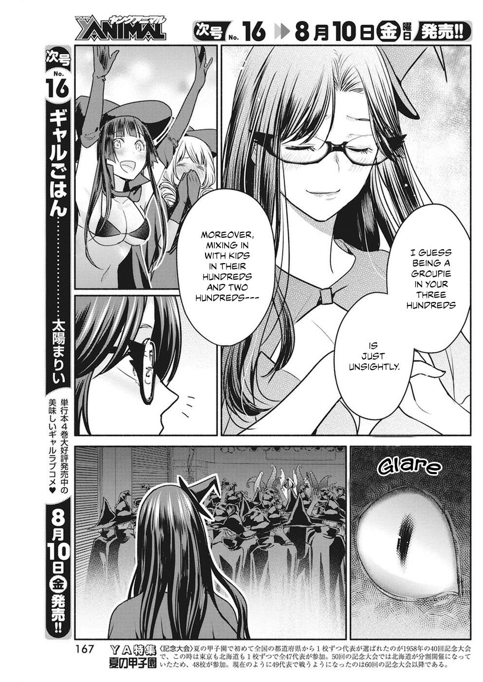 Page 18 of Chapter 8