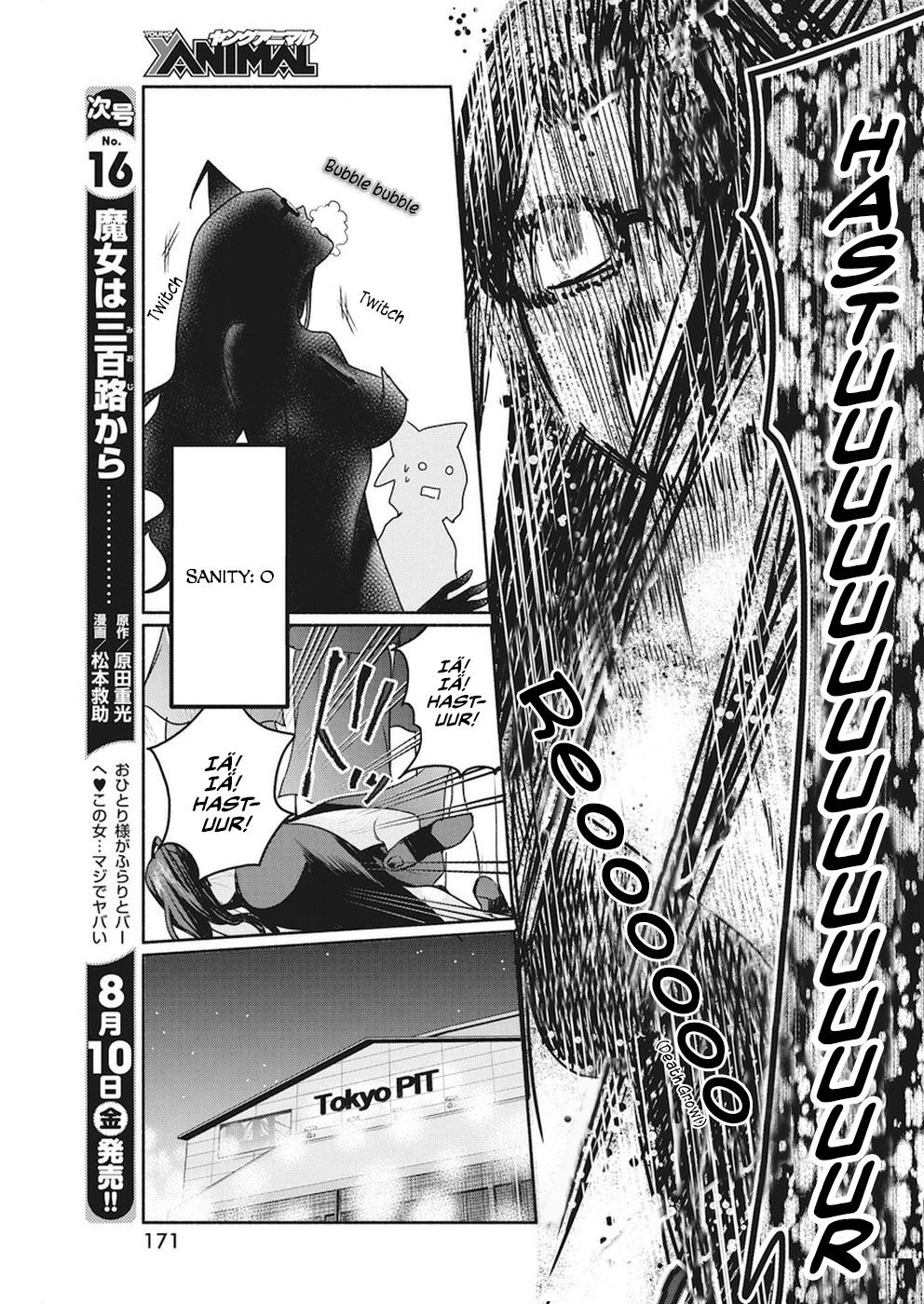 Page 22 of Chapter 8