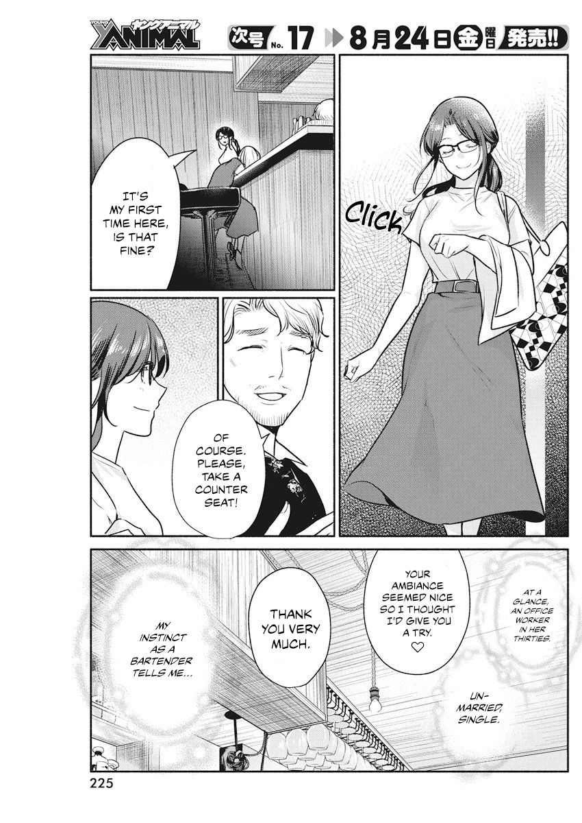 Page 6 of Chapter 9