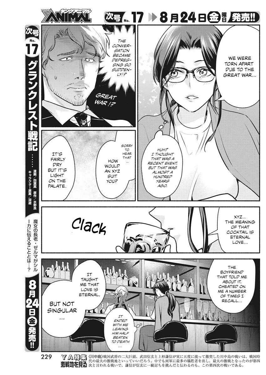 Page 10 of Chapter 9