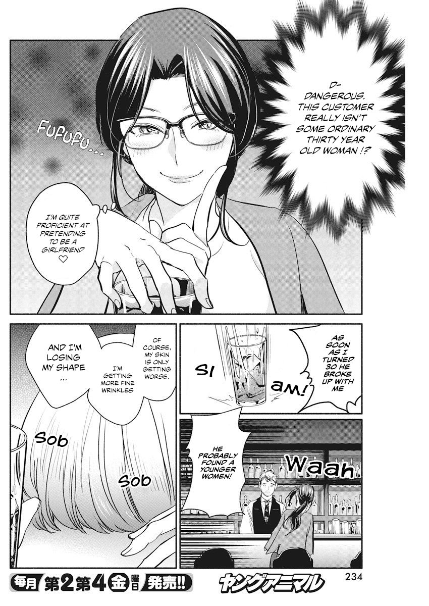 Page 15 of Chapter 9