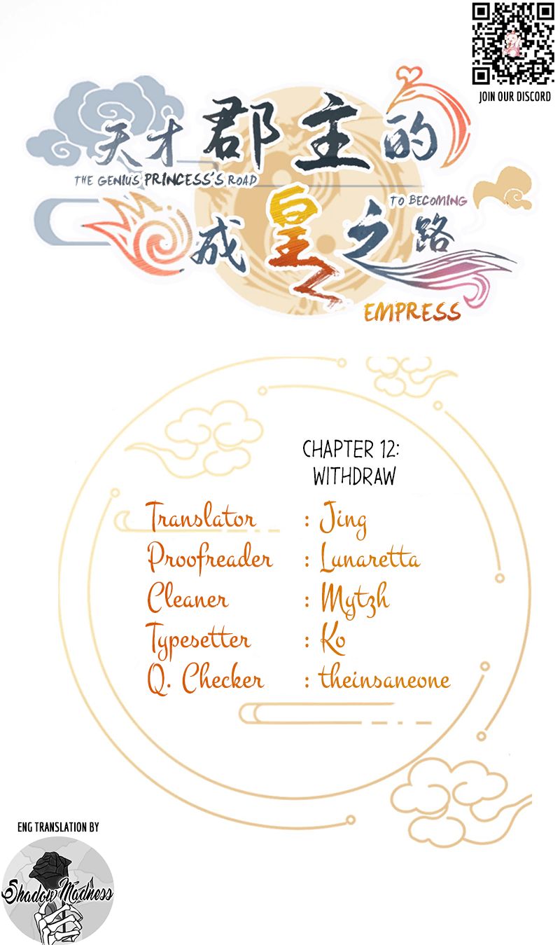 Page 1 of Chapter 12