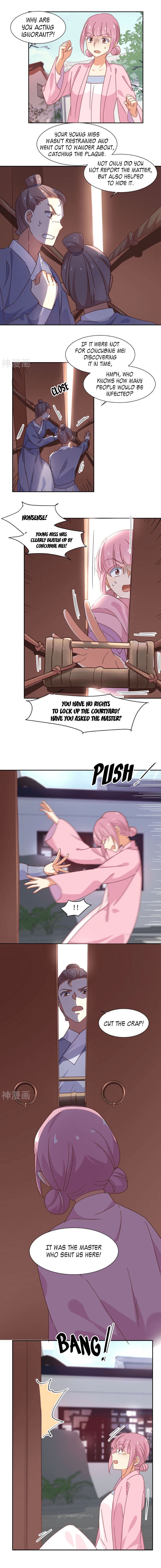 Page 2 of Chapter 15
