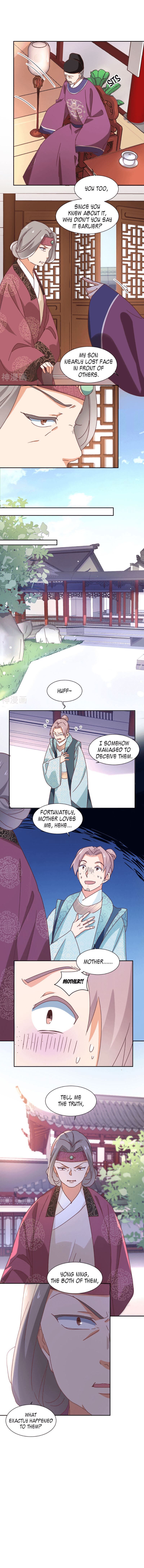 Page 7 of Chapter 16