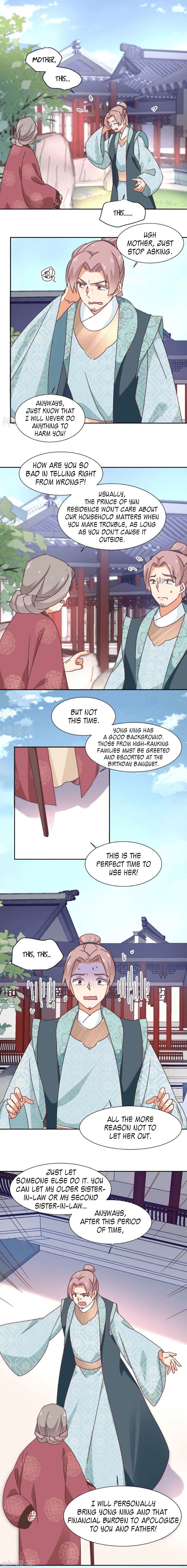 Page 2 of Chapter 17