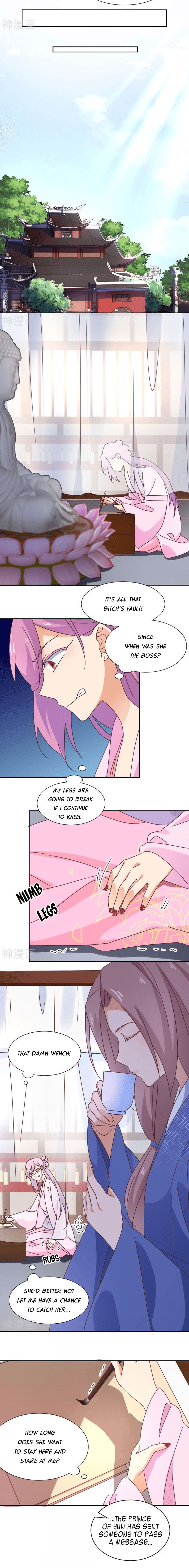 Page 3 of Chapter 25