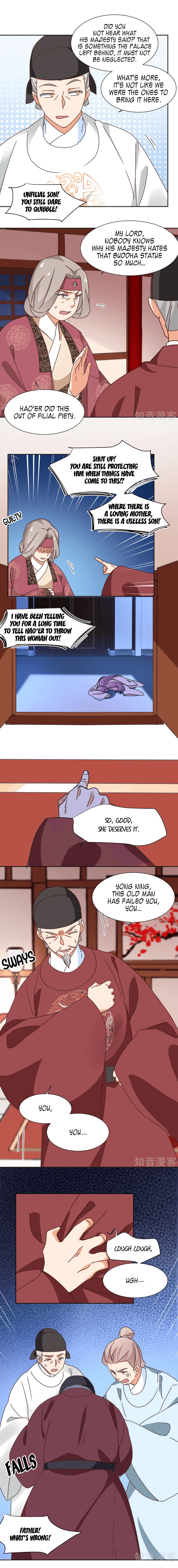 Page 7 of Chapter 31